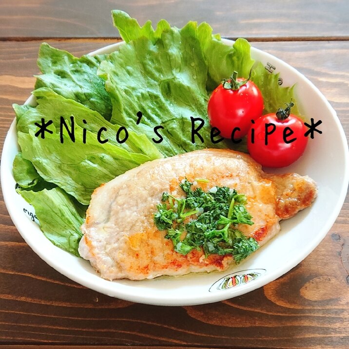 とんテキ パセリバターソース レシピ 作り方 By Nico 楽天レシピ とんテキ パセリバターソース レシピ 作り方 By Nico 楽天レシピ